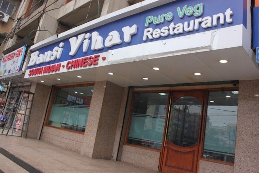 Bansi Vihar-1